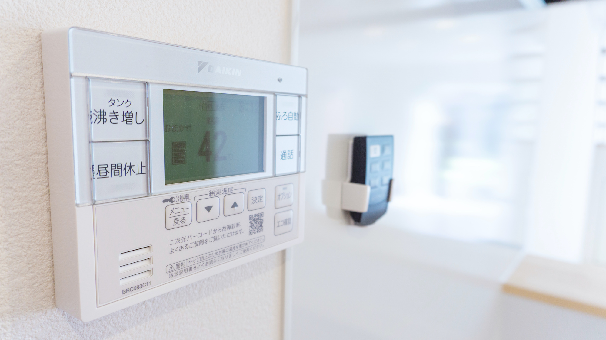 ドレン排水が発生する仕組みについて